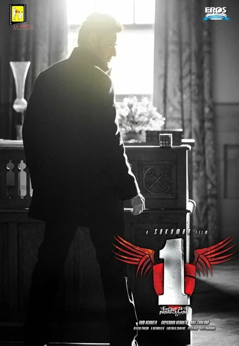 Один (2014) - смотреть онлайн